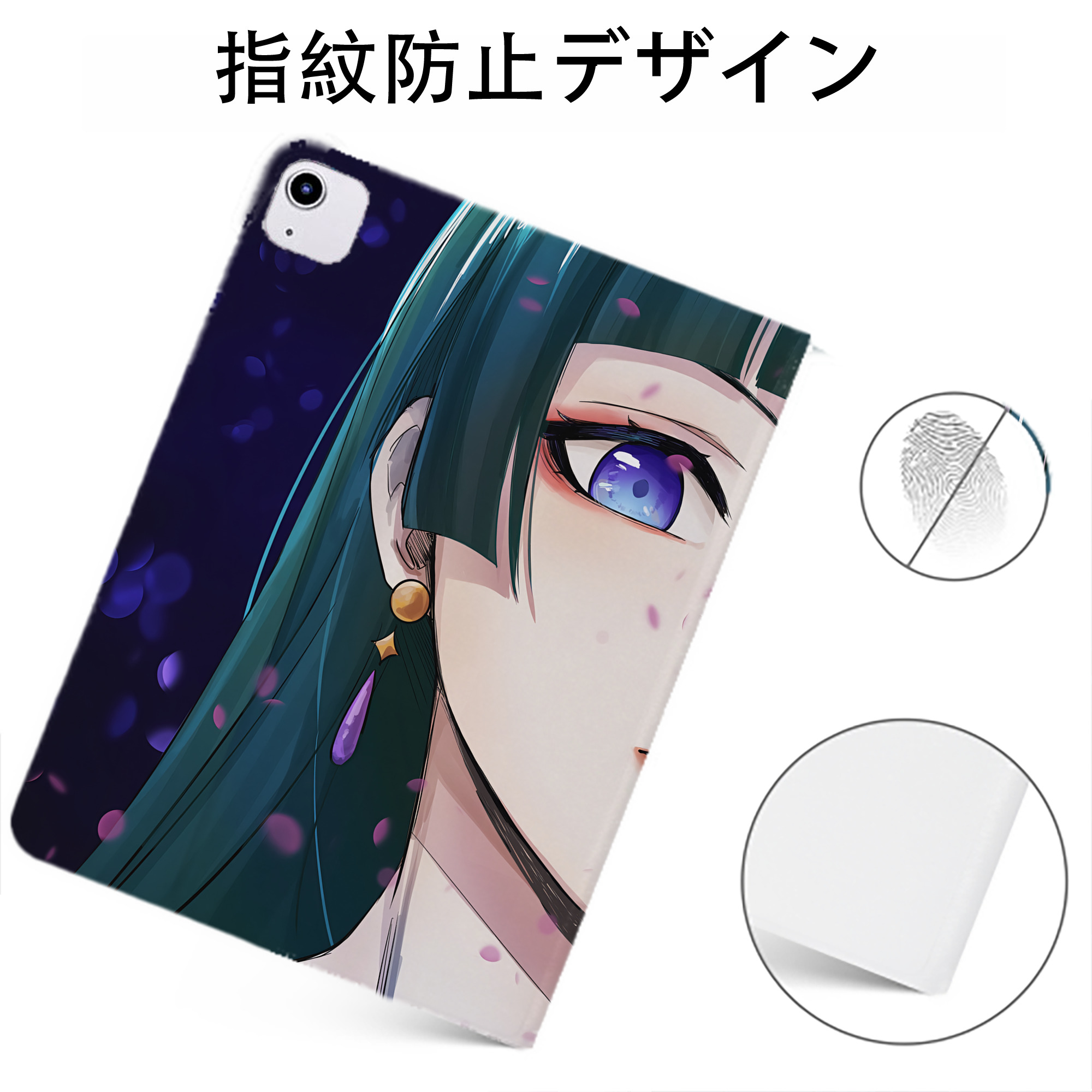 （画像用） 薬屋のひとりごと The Apothecary Diaries IPadケース ペンホルダー付き ブックスタイルデザイン